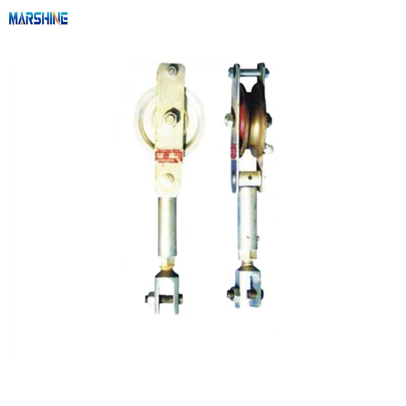 Adjustable Earth Wire Rope Pulley