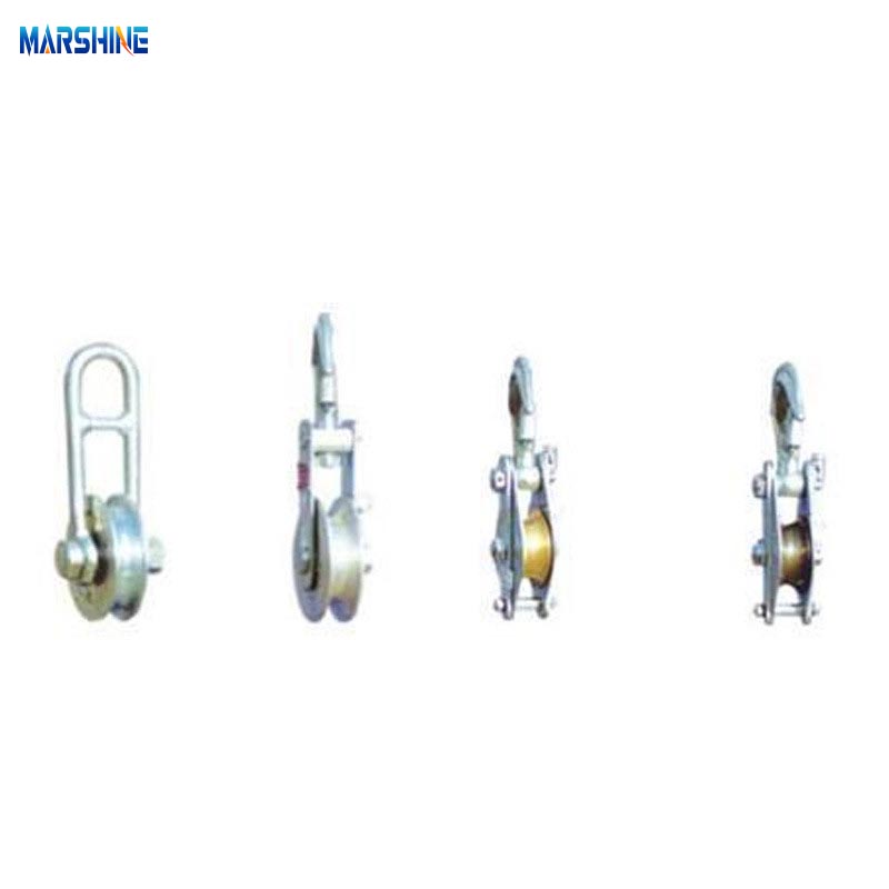 Hand Line Wire Rope Pulley