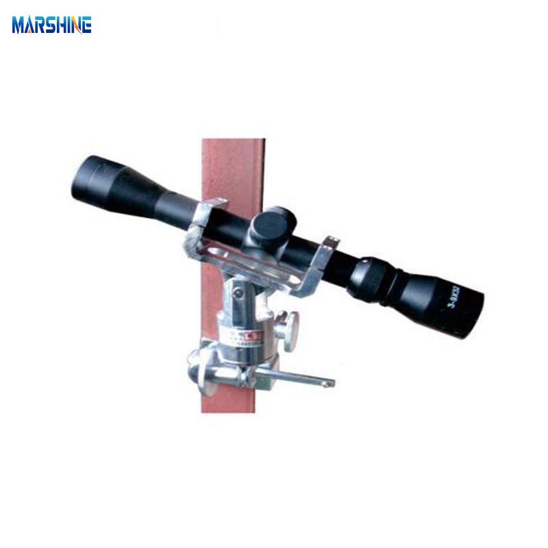 Zoom Sag Scope
